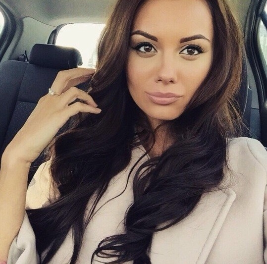 Карина